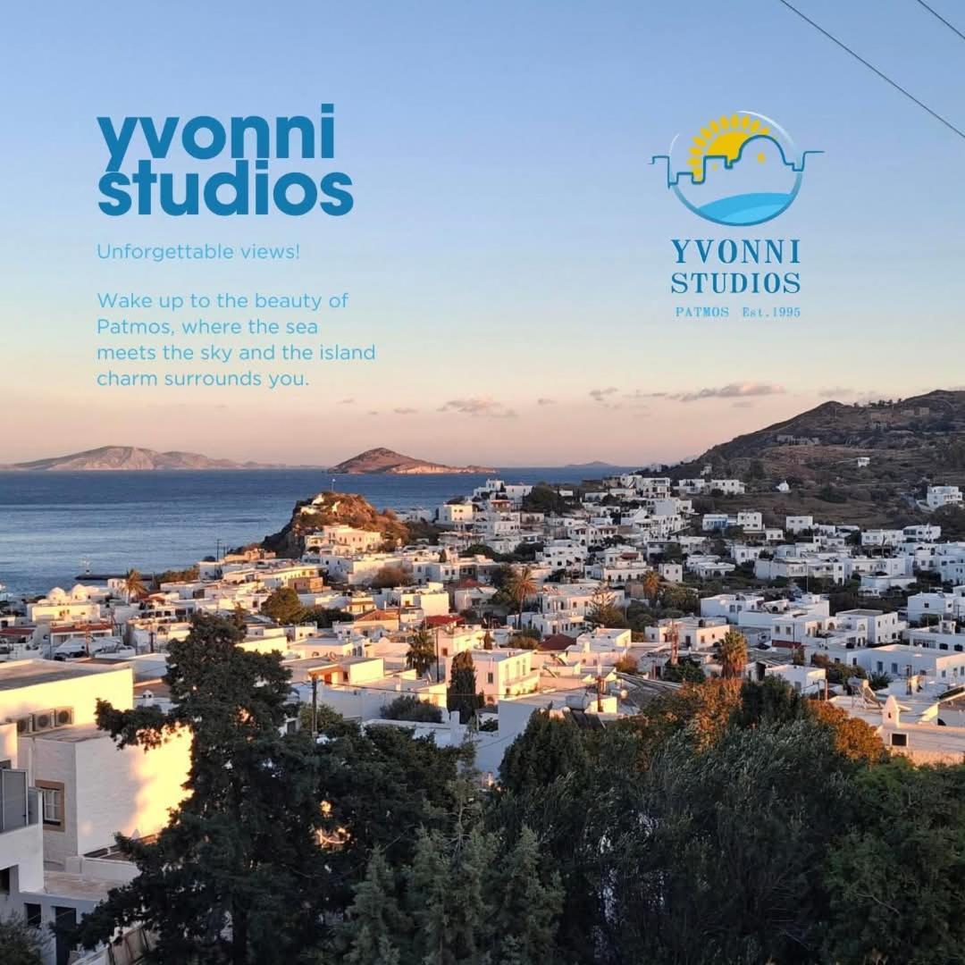 Yvonni Studios Σκάλα Εξωτερικό φωτογραφία