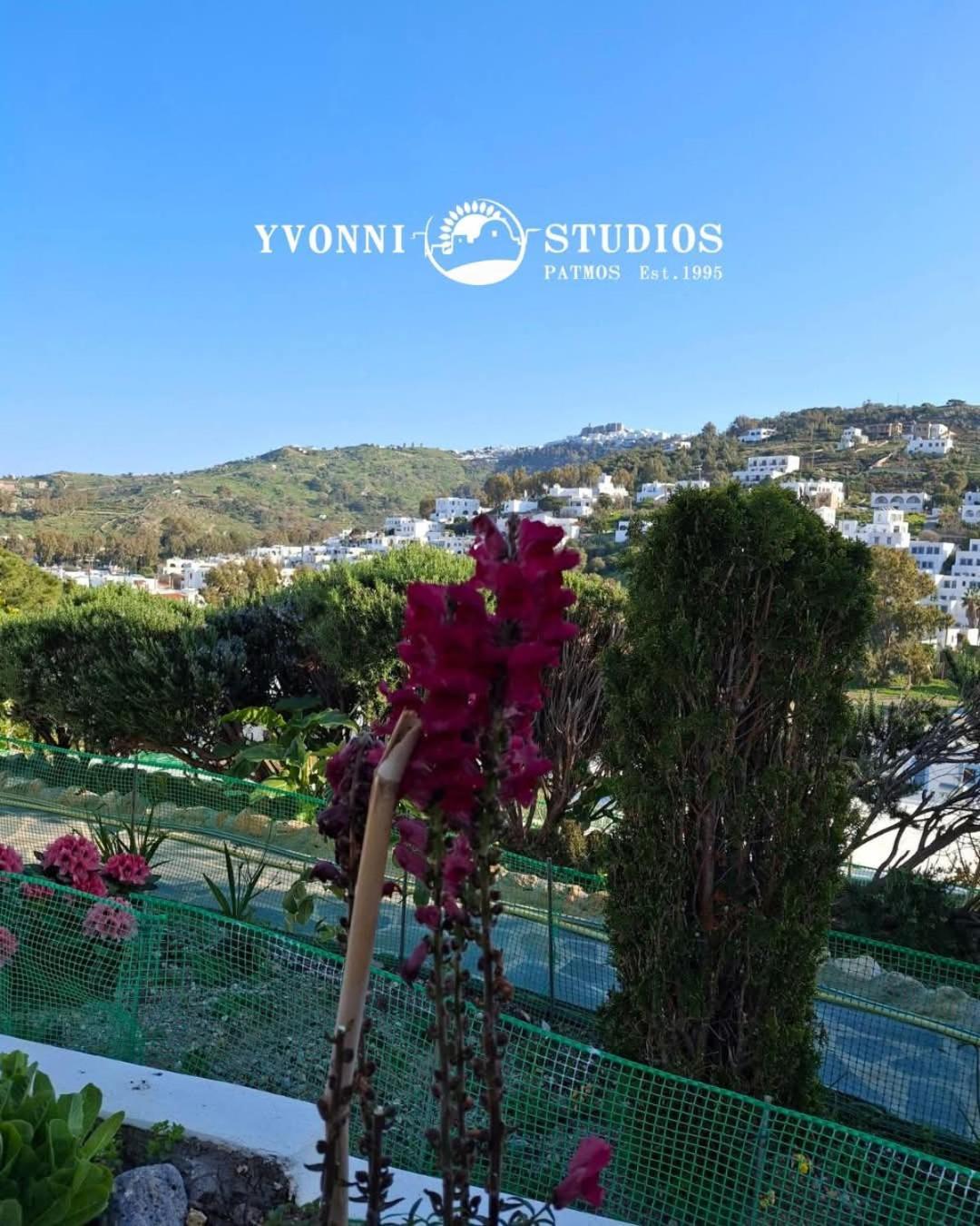 Yvonni Studios Σκάλα Εξωτερικό φωτογραφία